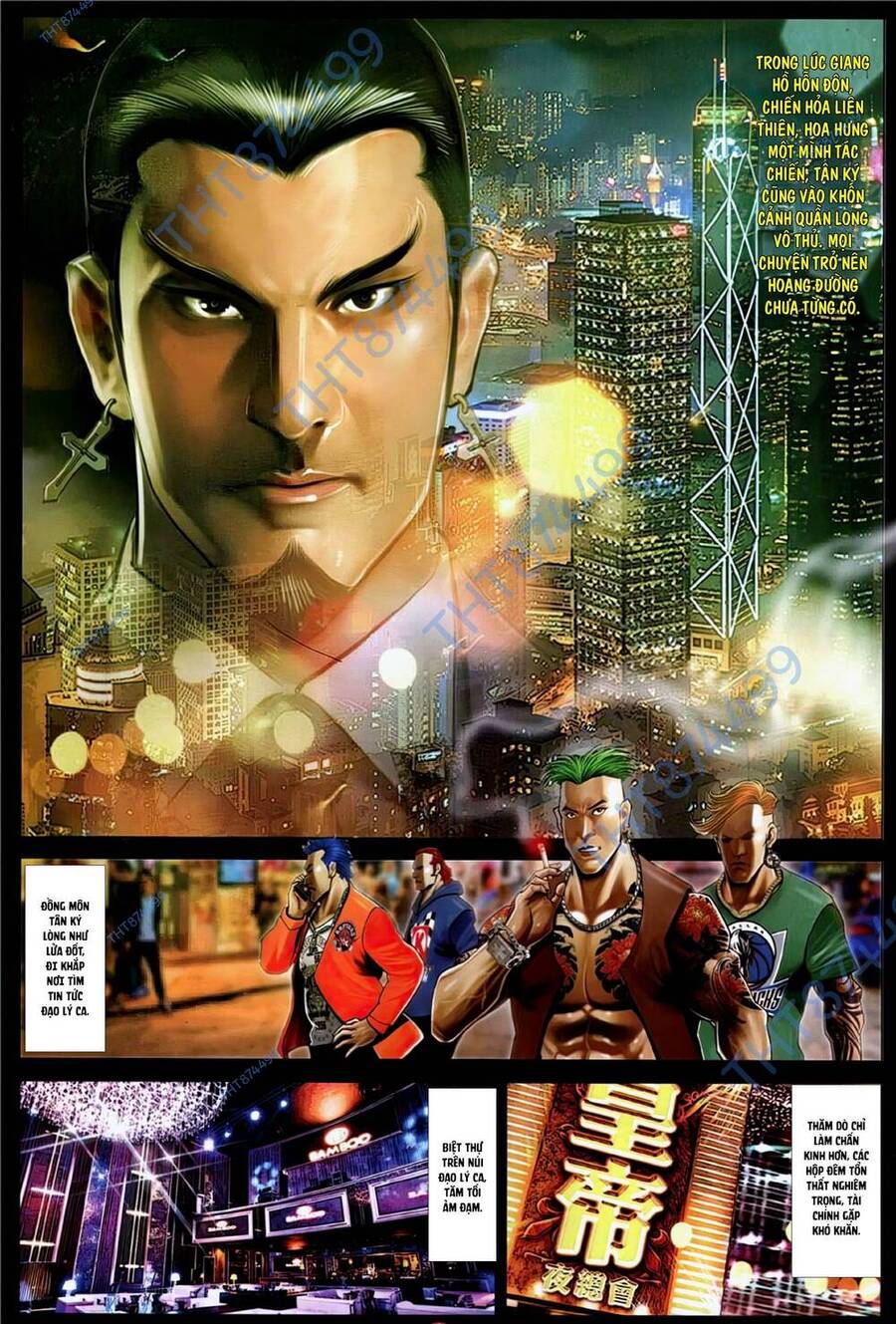 Hỏa Vũ Diệu Dương Chapter 1149 - 10