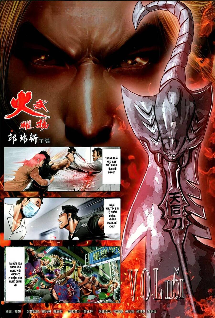 Hỏa Vũ Diệu Dương Chapter 1151 - 2