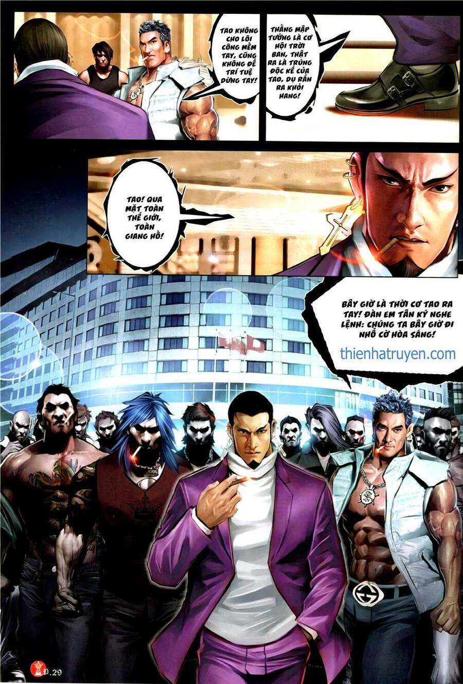 Hỏa Vũ Diệu Dương Chapter 1151 - 26