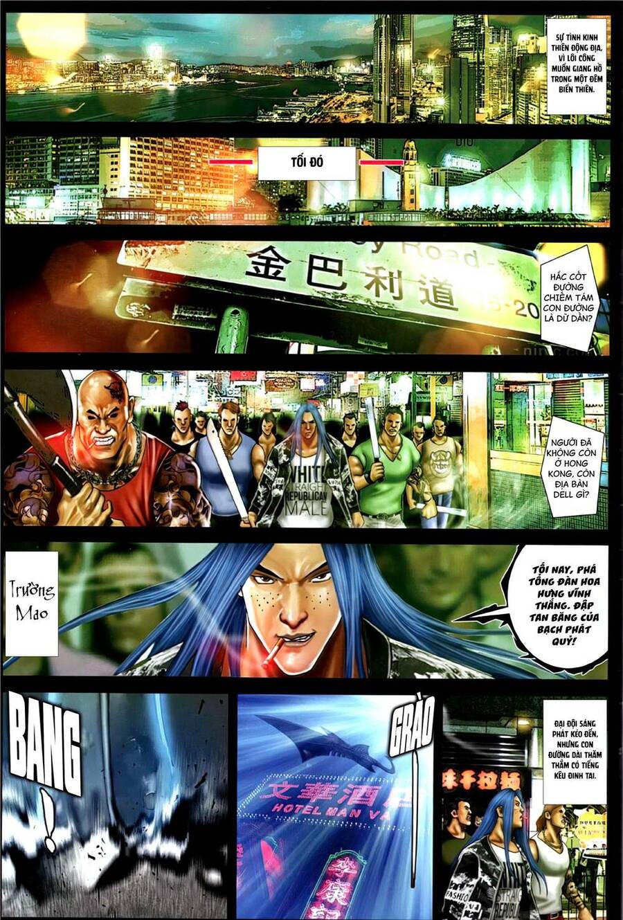 Hỏa Vũ Diệu Dương Chapter 1151 - 4