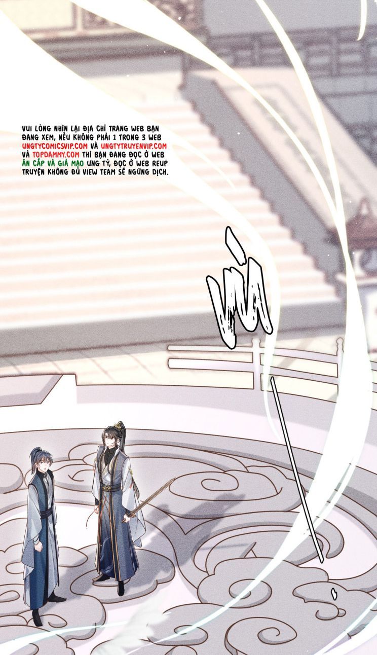 Đồ Đệ Mỗi Ngày Đều Muốn Làm Ta Chết Chapter 1 - 24