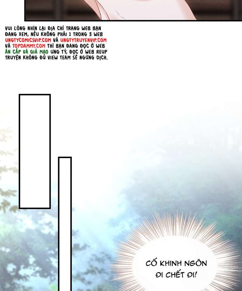 Đồ Đệ Mỗi Ngày Đều Muốn Làm Ta Chết Chapter 11 - 15