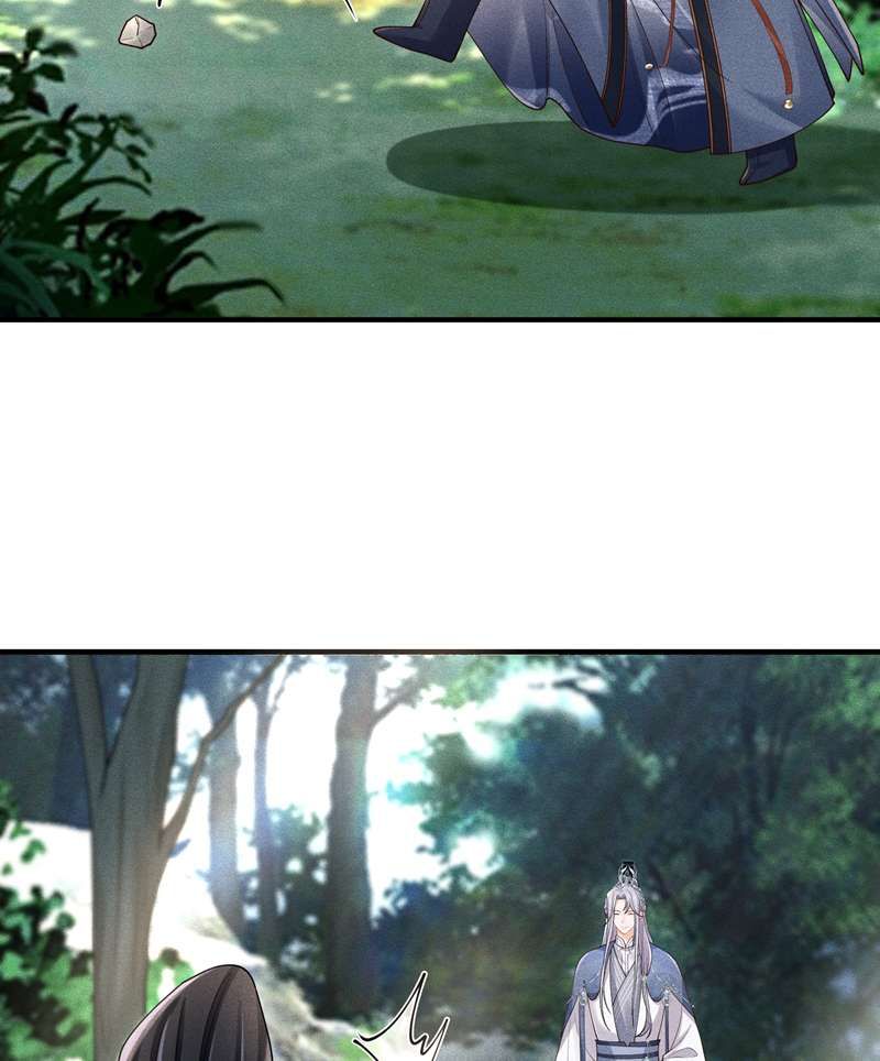 Đồ Đệ Mỗi Ngày Đều Muốn Làm Ta Chết Chapter 11 - 18