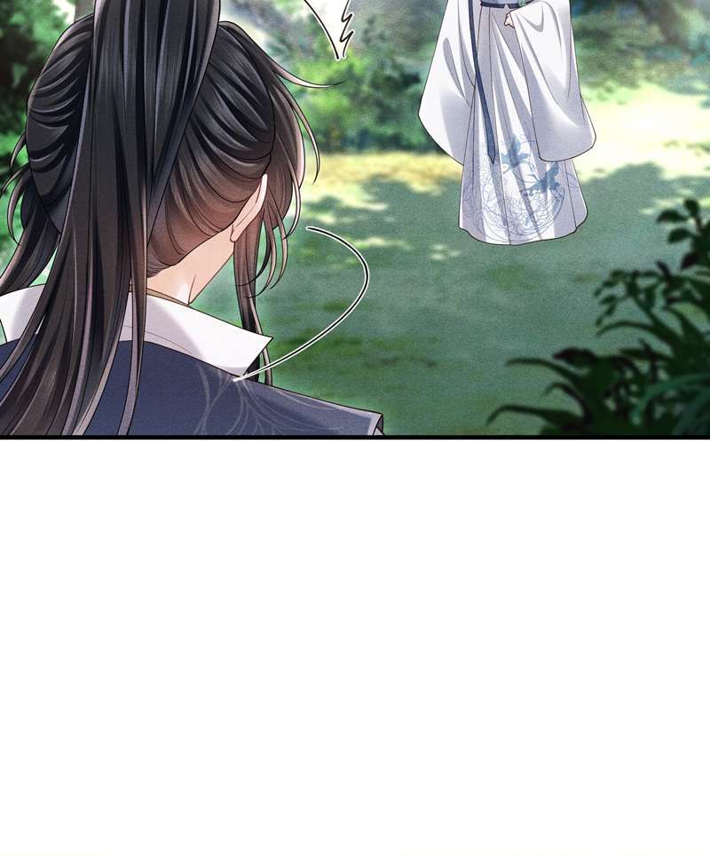 Đồ Đệ Mỗi Ngày Đều Muốn Làm Ta Chết Chapter 11 - 19