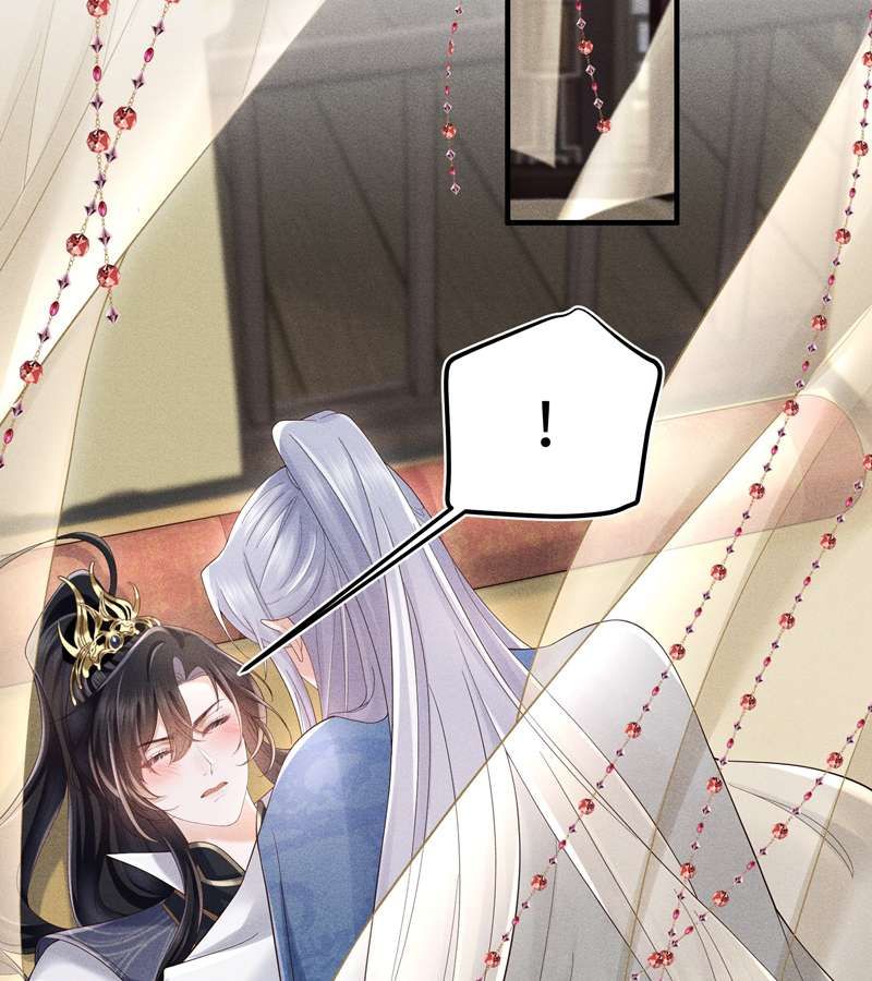 Đồ Đệ Mỗi Ngày Đều Muốn Làm Ta Chết Chapter 11 - 50