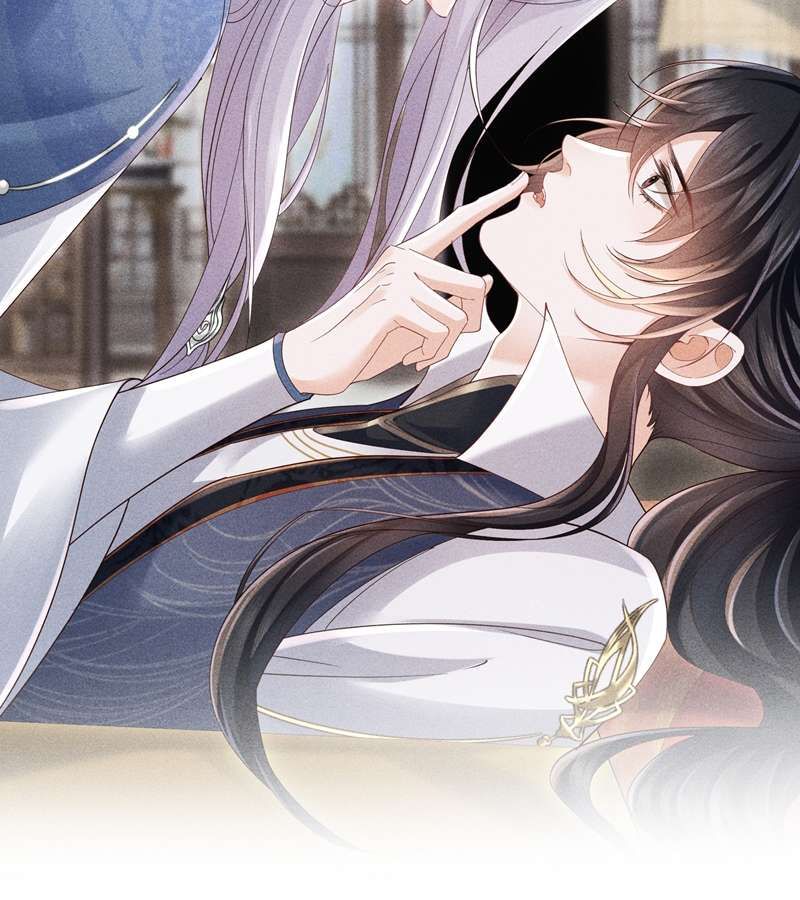 Đồ Đệ Mỗi Ngày Đều Muốn Làm Ta Chết Chapter 11 - 57