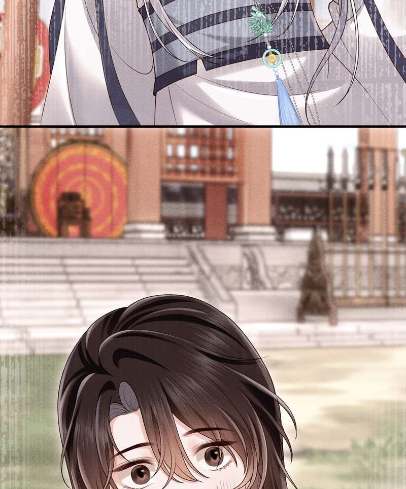 Đồ Đệ Mỗi Ngày Đều Muốn Làm Ta Chết Chapter 11 - 10