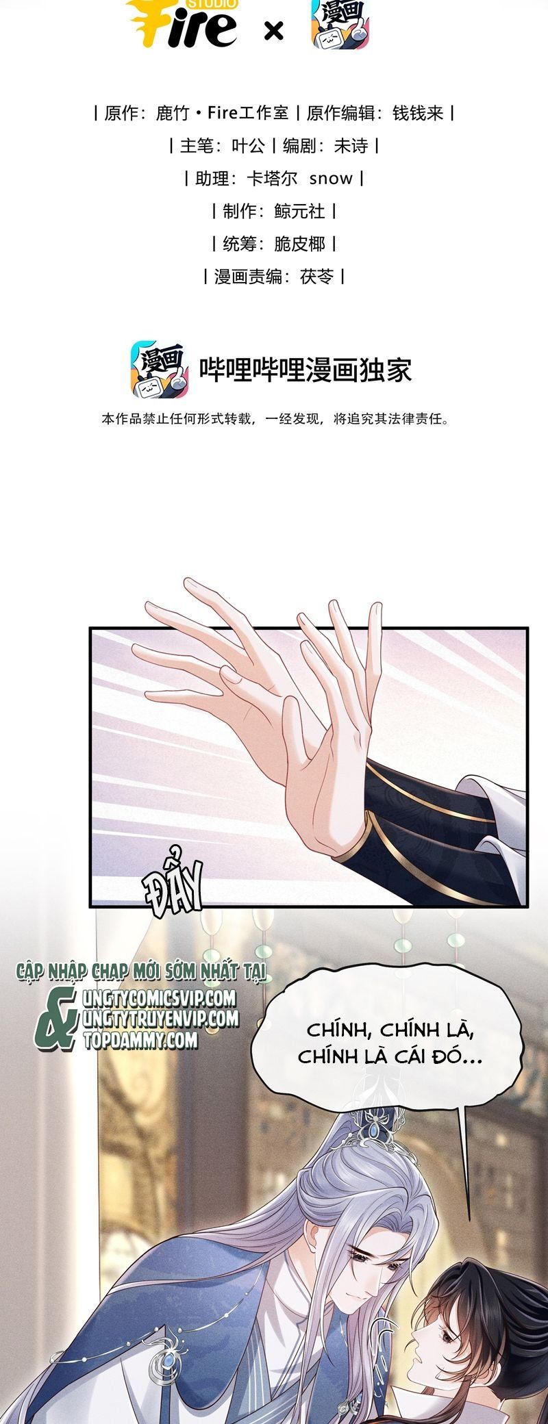 Đồ Đệ Mỗi Ngày Đều Muốn Làm Ta Chết Chapter 12 - 3