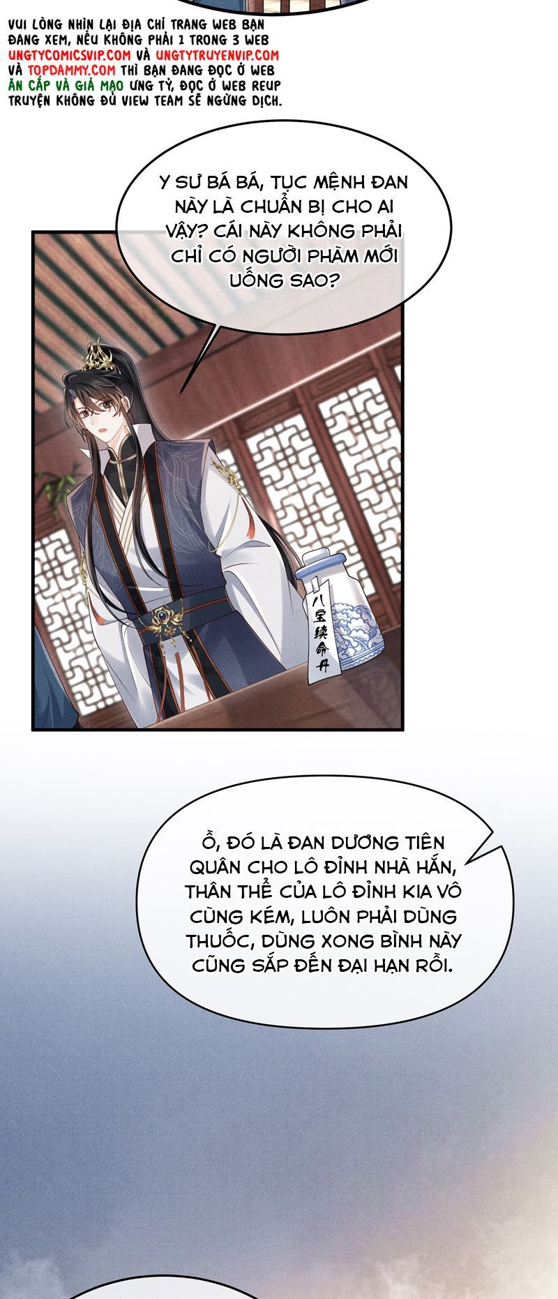 Đồ Đệ Mỗi Ngày Đều Muốn Làm Ta Chết Chapter 12 - 23