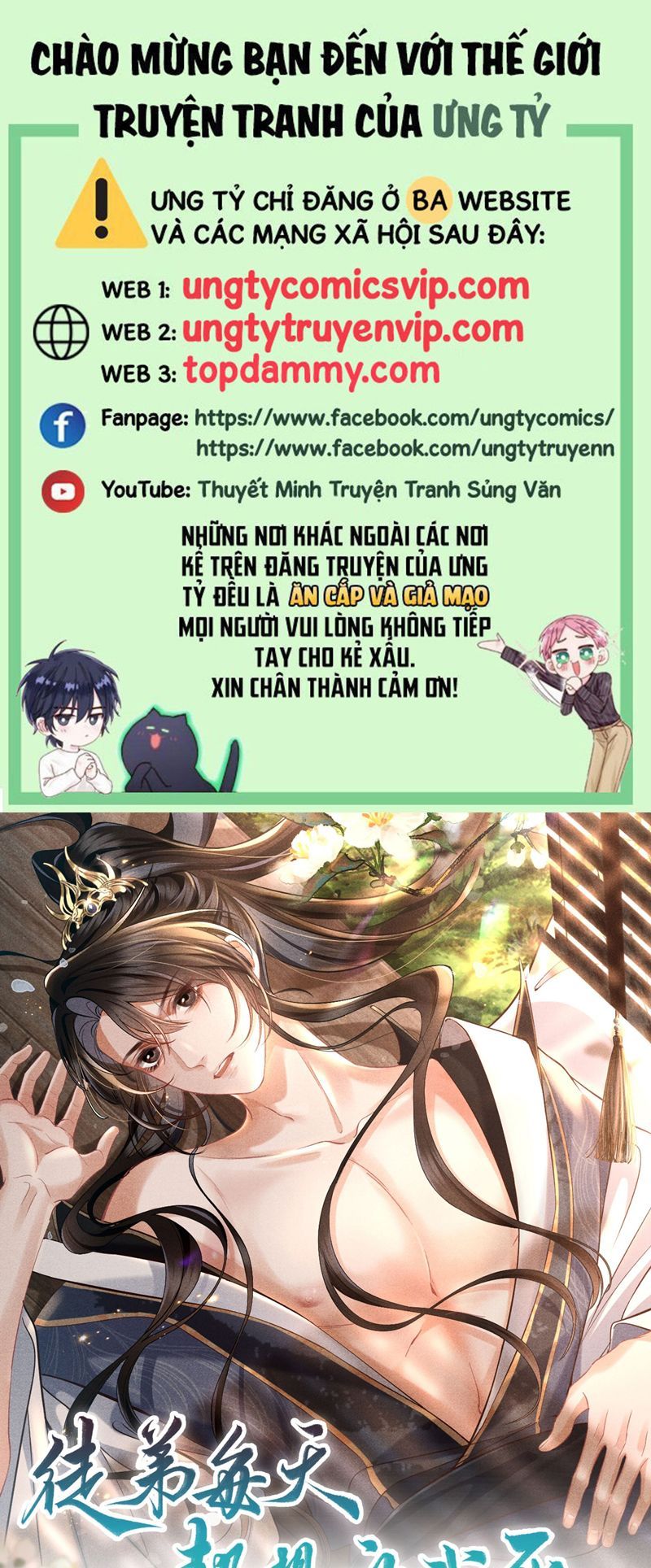 Đồ Đệ Mỗi Ngày Đều Muốn Làm Ta Chết Chapter 13 - 2