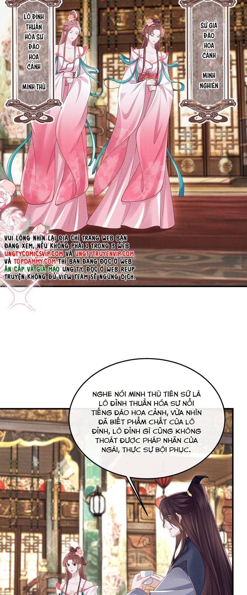 Đồ Đệ Mỗi Ngày Đều Muốn Làm Ta Chết Chapter 13 - 11