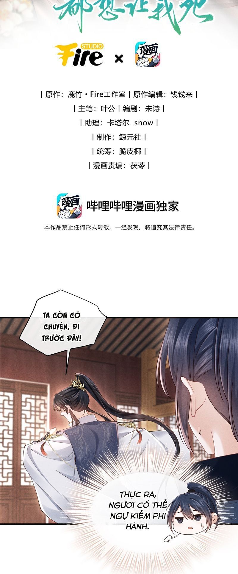 Đồ Đệ Mỗi Ngày Đều Muốn Làm Ta Chết Chapter 13 - 3