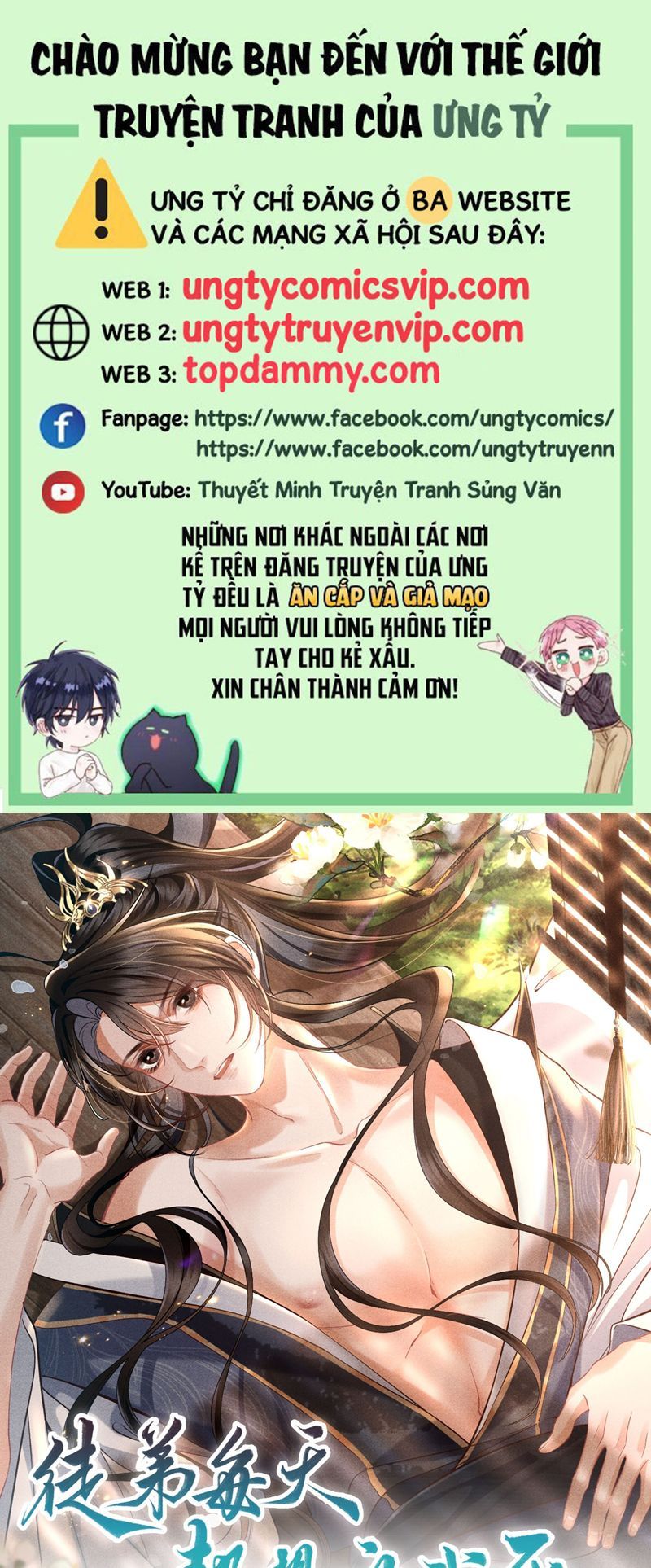 Đồ Đệ Mỗi Ngày Đều Muốn Làm Ta Chết Chapter 14 - 2