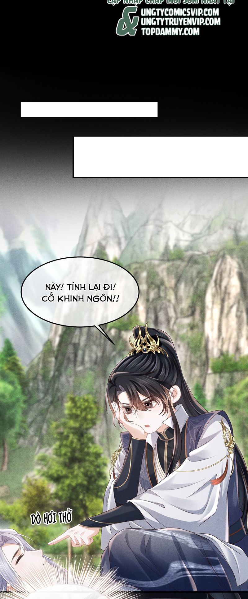 Đồ Đệ Mỗi Ngày Đều Muốn Làm Ta Chết Chapter 14 - 12