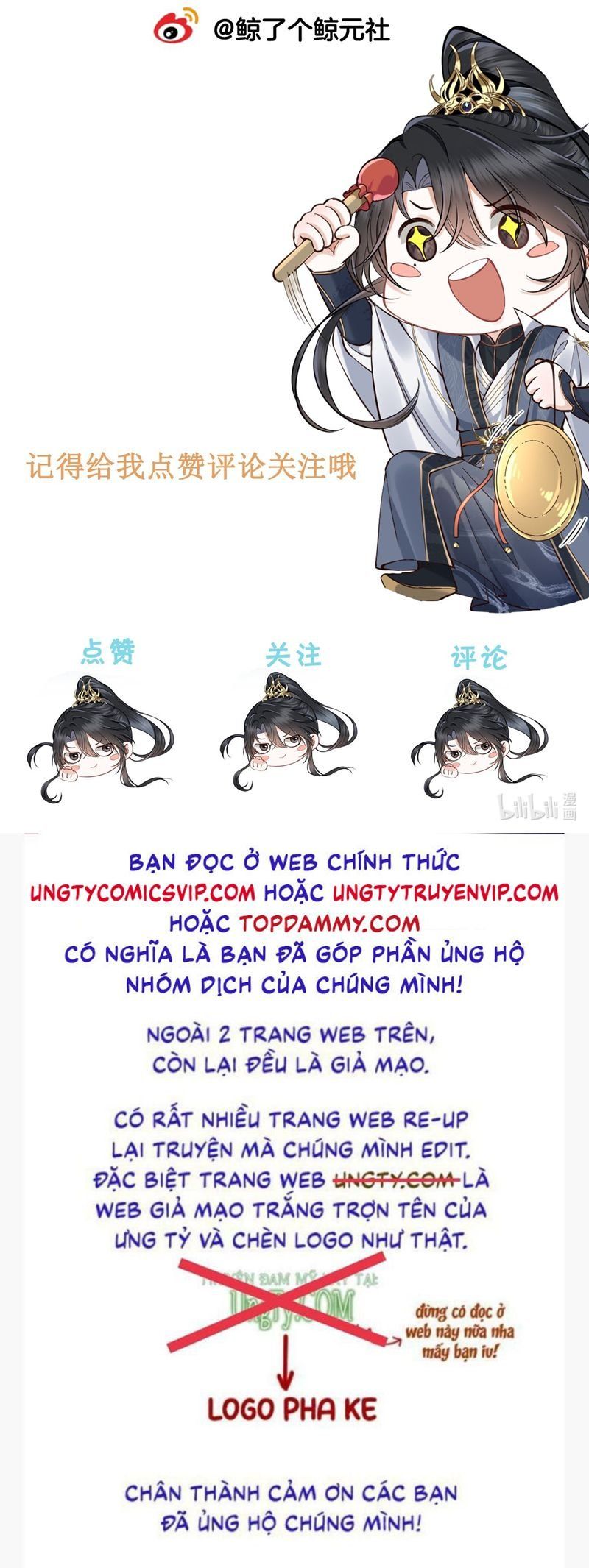 Đồ Đệ Mỗi Ngày Đều Muốn Làm Ta Chết Chapter 14 - 32