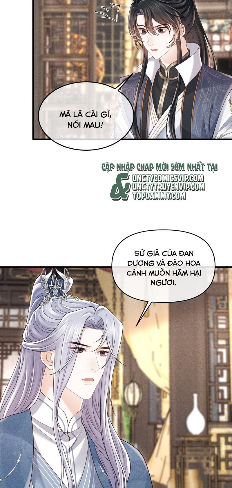Đồ Đệ Mỗi Ngày Đều Muốn Làm Ta Chết Chapter 15 - 23