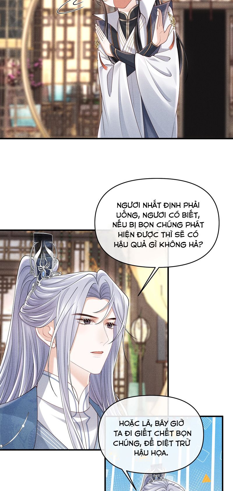 Đồ Đệ Mỗi Ngày Đều Muốn Làm Ta Chết Chapter 15 - 26