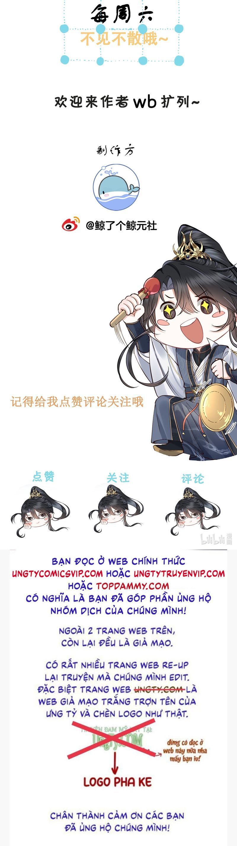 Đồ Đệ Mỗi Ngày Đều Muốn Làm Ta Chết Chapter 15 - 32