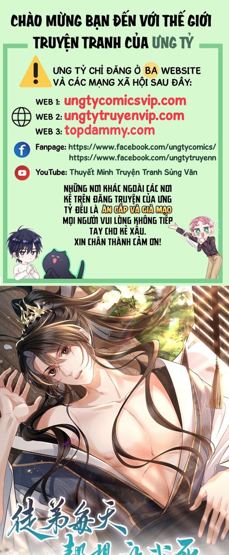 Đồ Đệ Mỗi Ngày Đều Muốn Làm Ta Chết Chapter 16 - 2