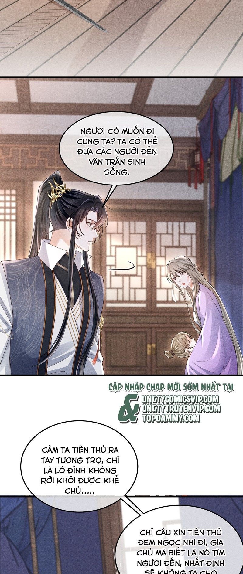 Đồ Đệ Mỗi Ngày Đều Muốn Làm Ta Chết Chapter 16 - 26