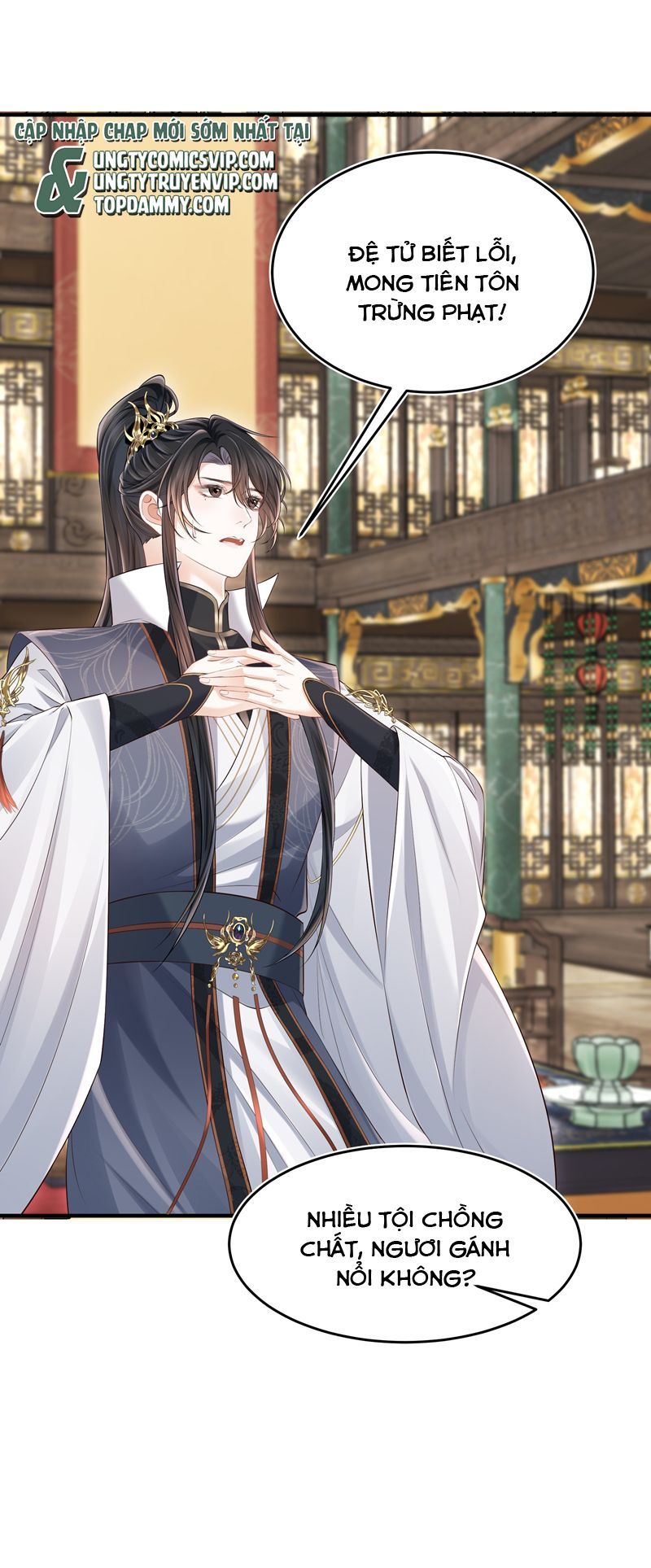 Đồ Đệ Mỗi Ngày Đều Muốn Làm Ta Chết Chapter 17 - 13