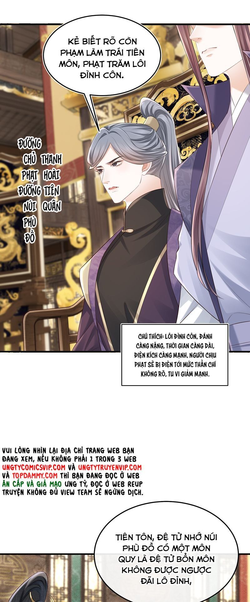 Đồ Đệ Mỗi Ngày Đều Muốn Làm Ta Chết Chapter 17 - 14