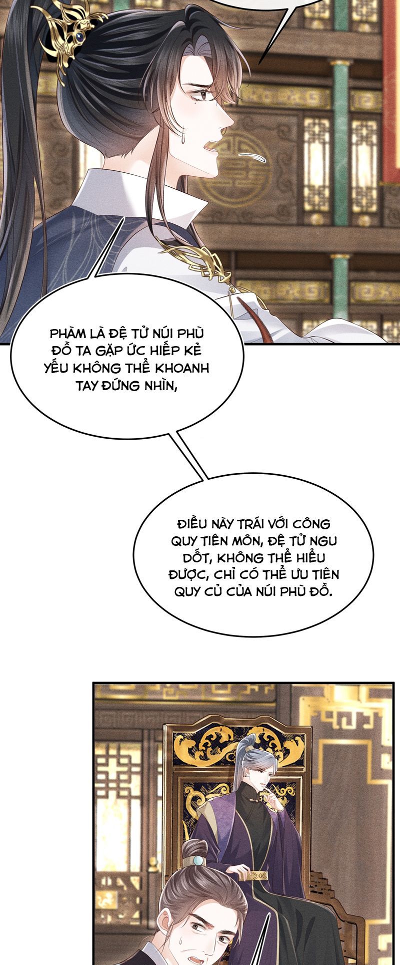 Đồ Đệ Mỗi Ngày Đều Muốn Làm Ta Chết Chapter 17 - 15