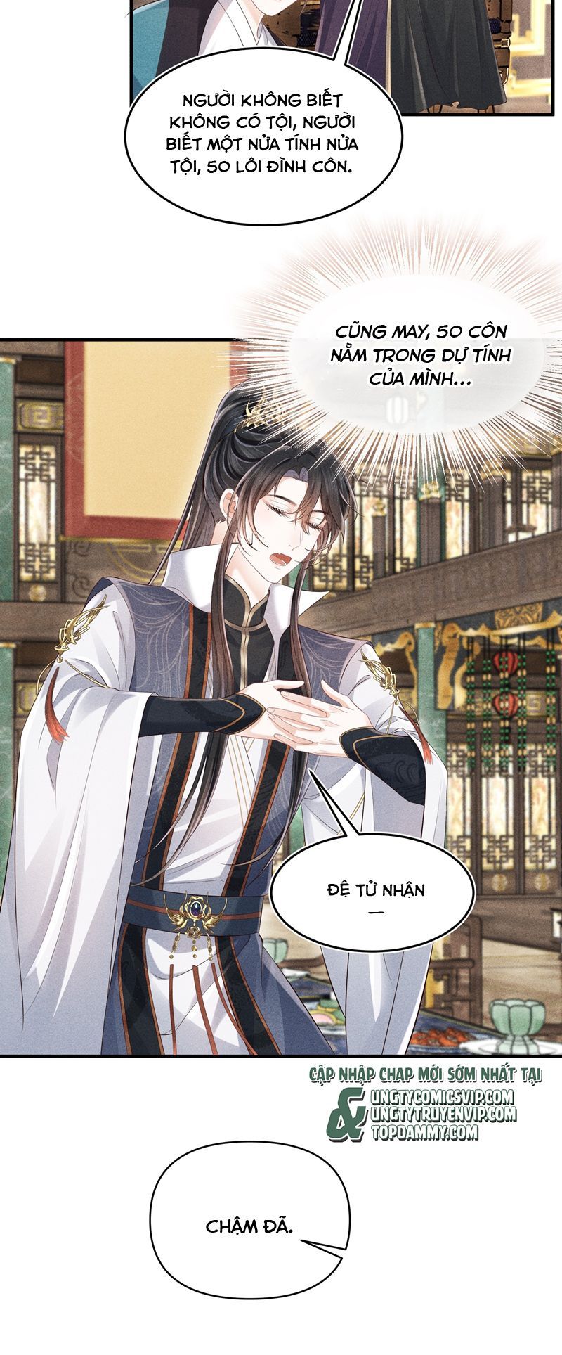 Đồ Đệ Mỗi Ngày Đều Muốn Làm Ta Chết Chapter 17 - 16