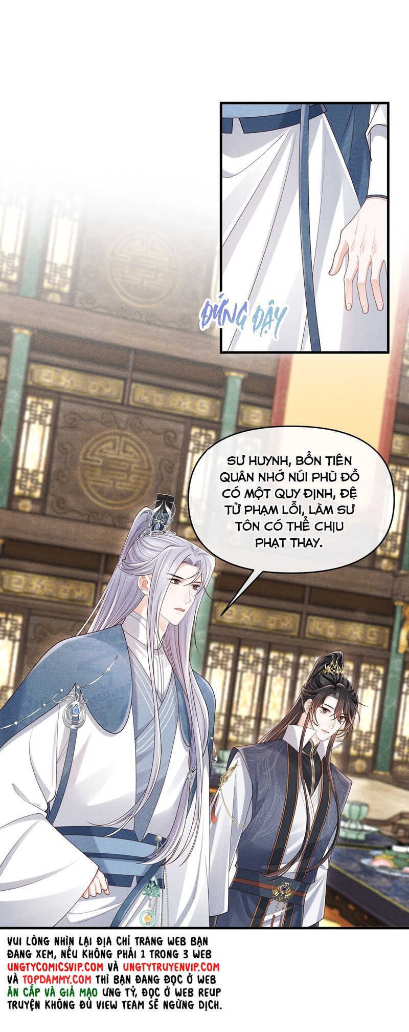 Đồ Đệ Mỗi Ngày Đều Muốn Làm Ta Chết Chapter 17 - 17