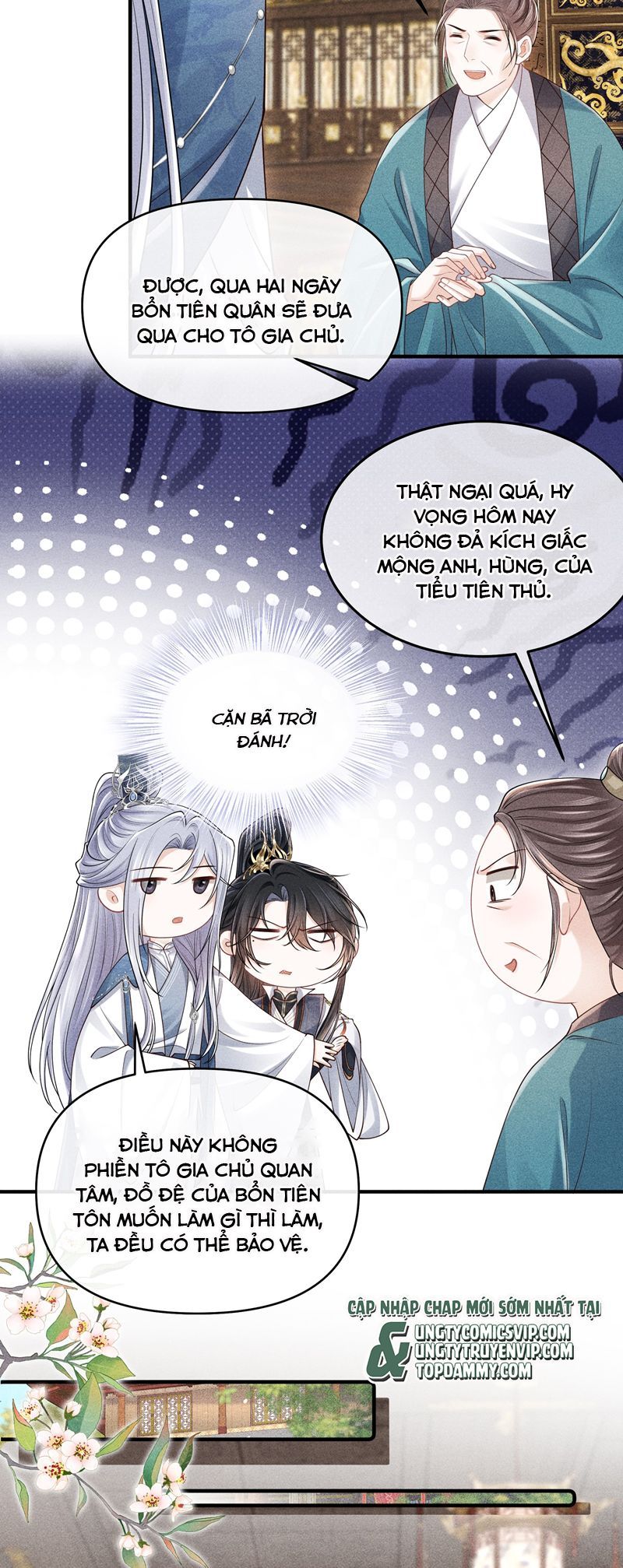 Đồ Đệ Mỗi Ngày Đều Muốn Làm Ta Chết Chapter 17 - 22