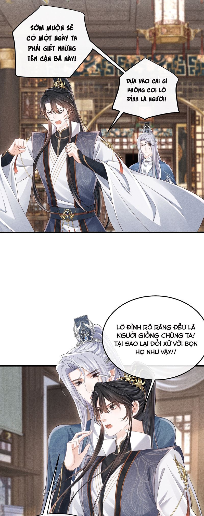 Đồ Đệ Mỗi Ngày Đều Muốn Làm Ta Chết Chapter 17 - 23