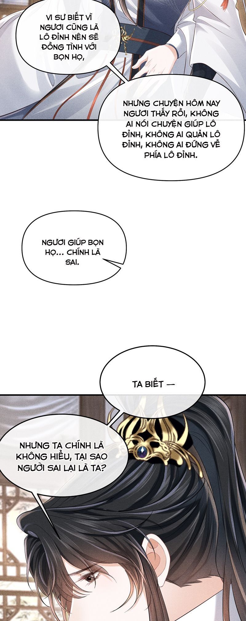 Đồ Đệ Mỗi Ngày Đều Muốn Làm Ta Chết Chapter 17 - 24