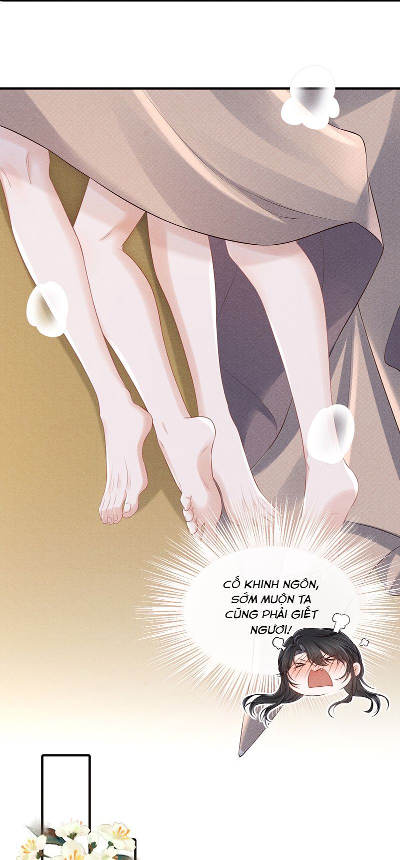 Đồ Đệ Mỗi Ngày Đều Muốn Làm Ta Chết Chapter 18 - 17