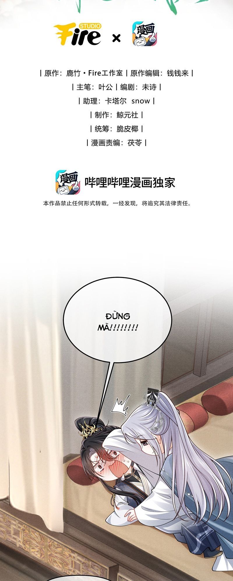 Đồ Đệ Mỗi Ngày Đều Muốn Làm Ta Chết Chapter 18 - 3