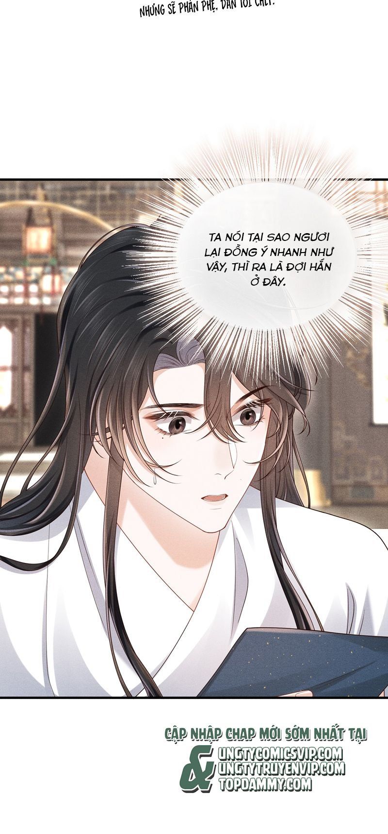 Đồ Đệ Mỗi Ngày Đều Muốn Làm Ta Chết Chapter 18 - 25