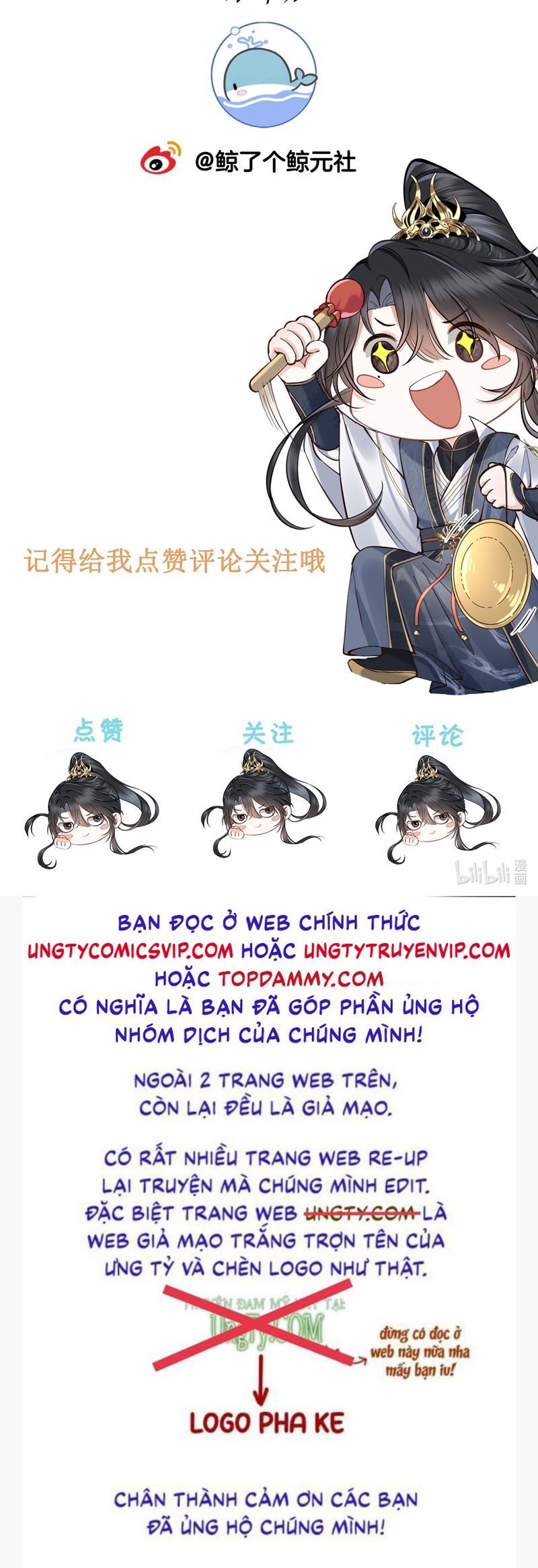 Đồ Đệ Mỗi Ngày Đều Muốn Làm Ta Chết Chapter 18 - 32