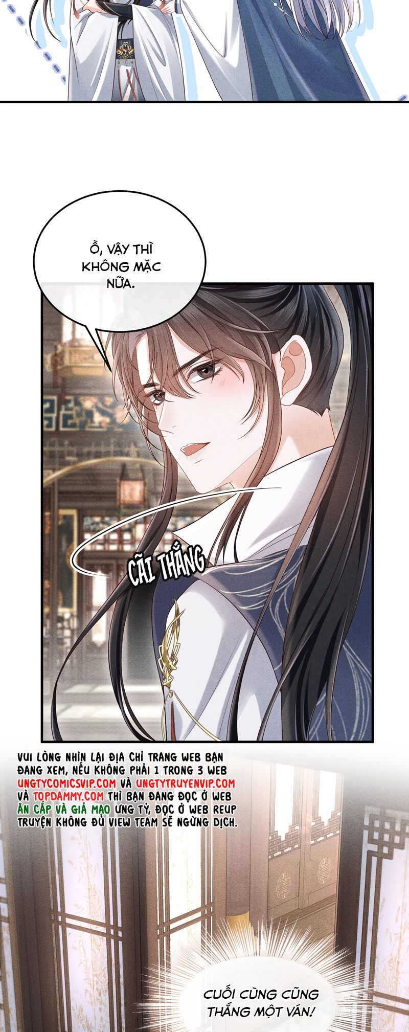 Đồ Đệ Mỗi Ngày Đều Muốn Làm Ta Chết Chapter 19 - 26