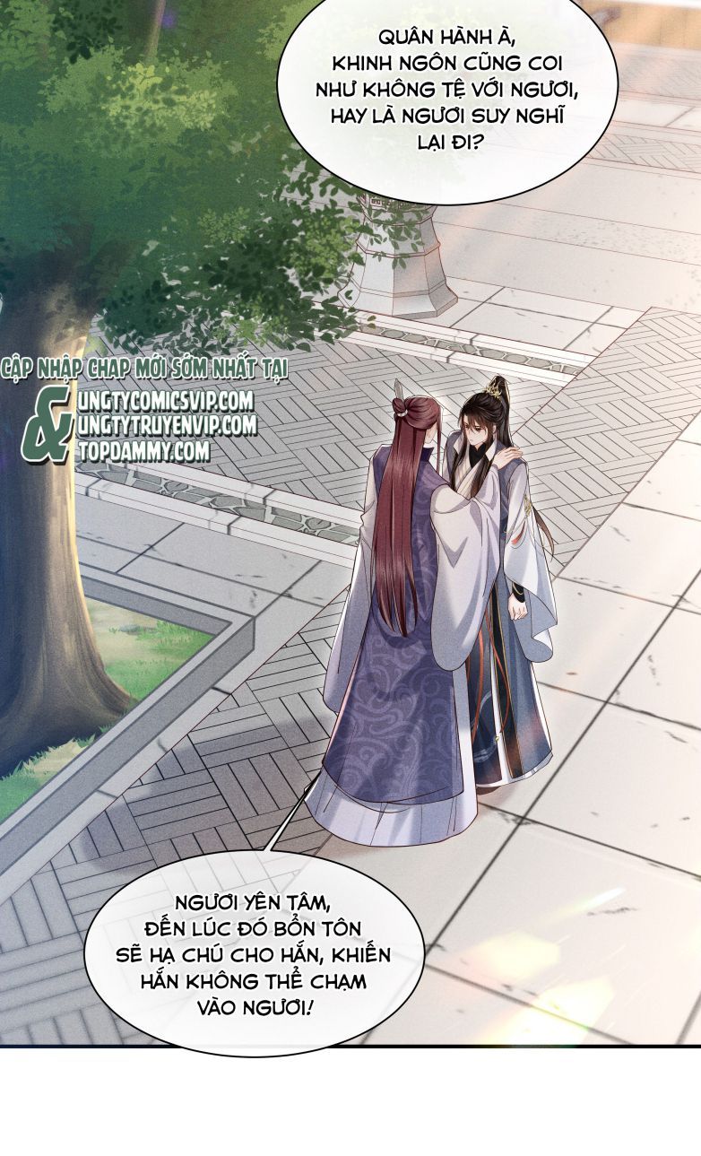 Đồ Đệ Mỗi Ngày Đều Muốn Làm Ta Chết Chapter 2 - 12