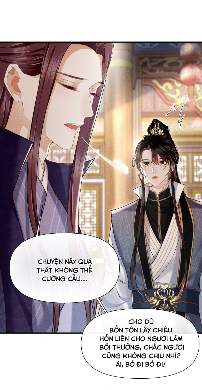 Đồ Đệ Mỗi Ngày Đều Muốn Làm Ta Chết Chapter 2 - 14