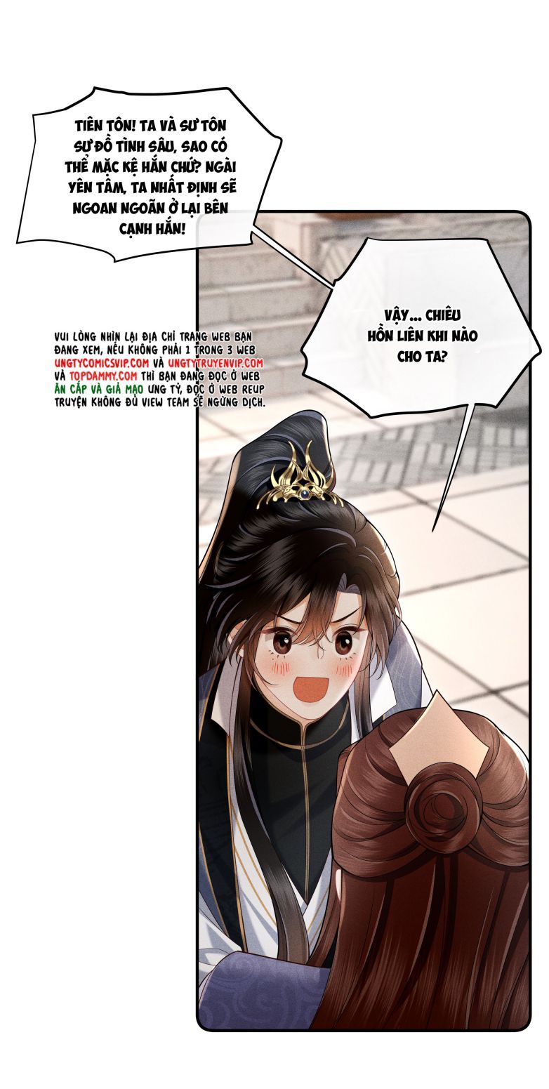 Đồ Đệ Mỗi Ngày Đều Muốn Làm Ta Chết Chapter 2 - 17