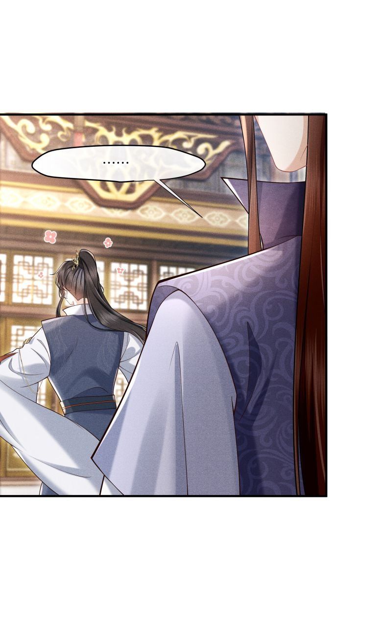 Đồ Đệ Mỗi Ngày Đều Muốn Làm Ta Chết Chapter 2 - 22