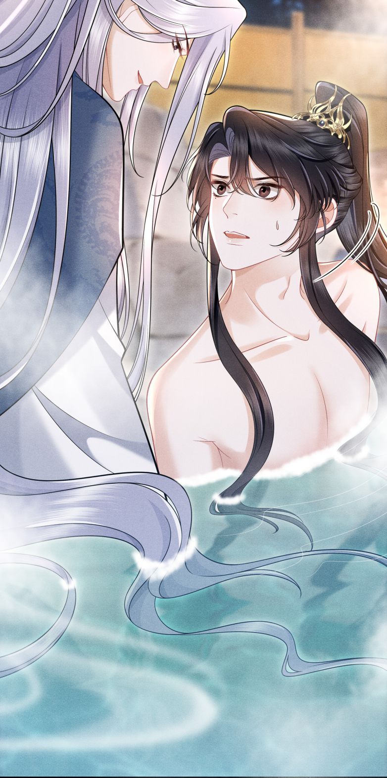 Đồ Đệ Mỗi Ngày Đều Muốn Làm Ta Chết Chapter 2 - 42