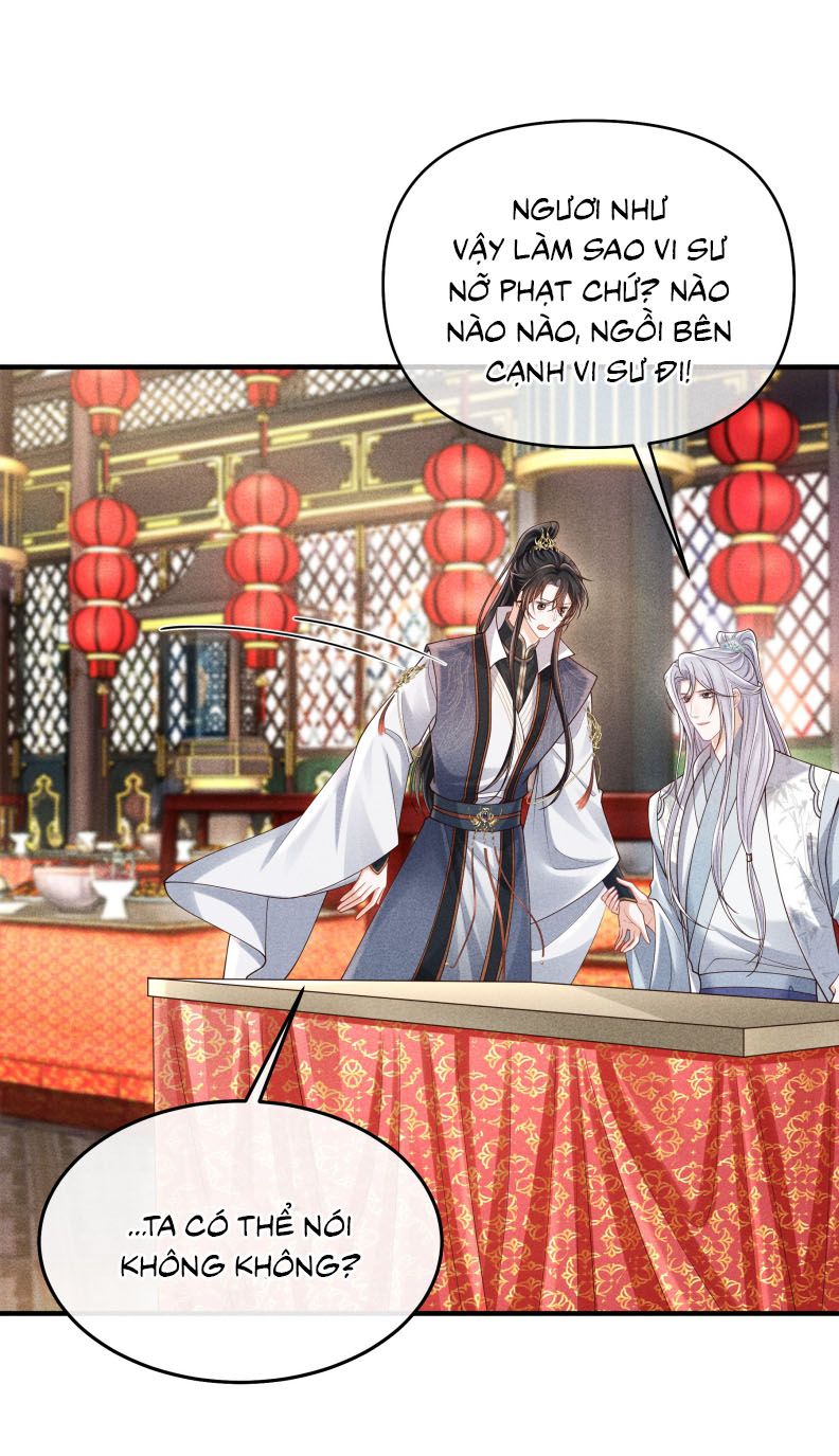 Đồ Đệ Mỗi Ngày Đều Muốn Làm Ta Chết Chapter 20 - 16