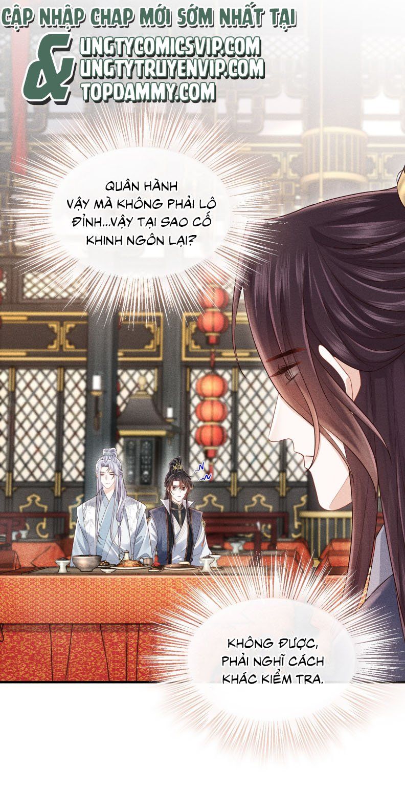 Đồ Đệ Mỗi Ngày Đều Muốn Làm Ta Chết Chapter 20 - 23