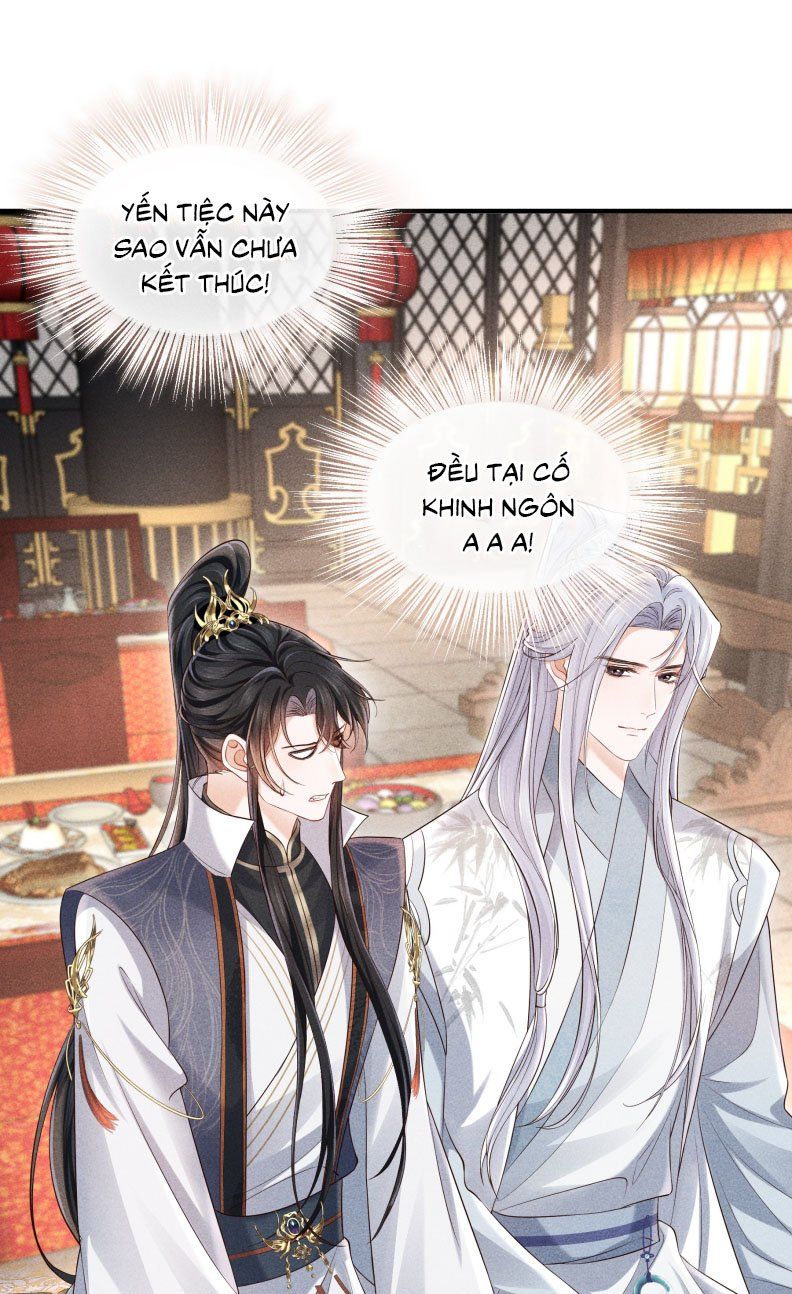 Đồ Đệ Mỗi Ngày Đều Muốn Làm Ta Chết Chapter 20 - 24