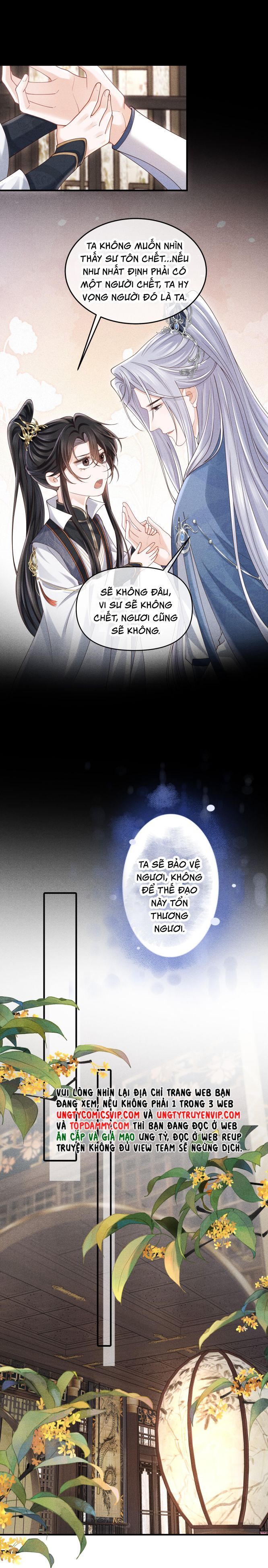 Đồ Đệ Mỗi Ngày Đều Muốn Làm Ta Chết Chapter 21 - 14