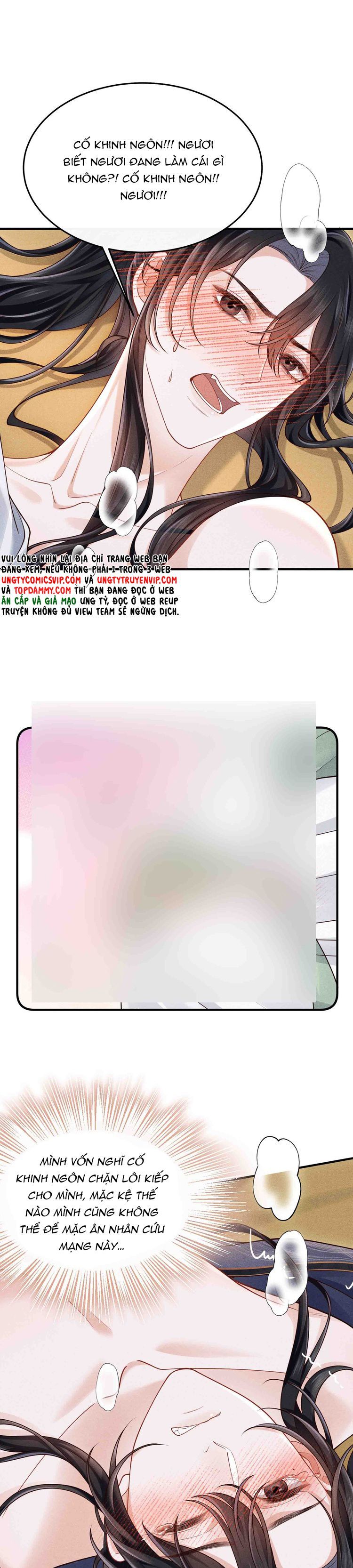 Đồ Đệ Mỗi Ngày Đều Muốn Làm Ta Chết Chapter 22 - 11