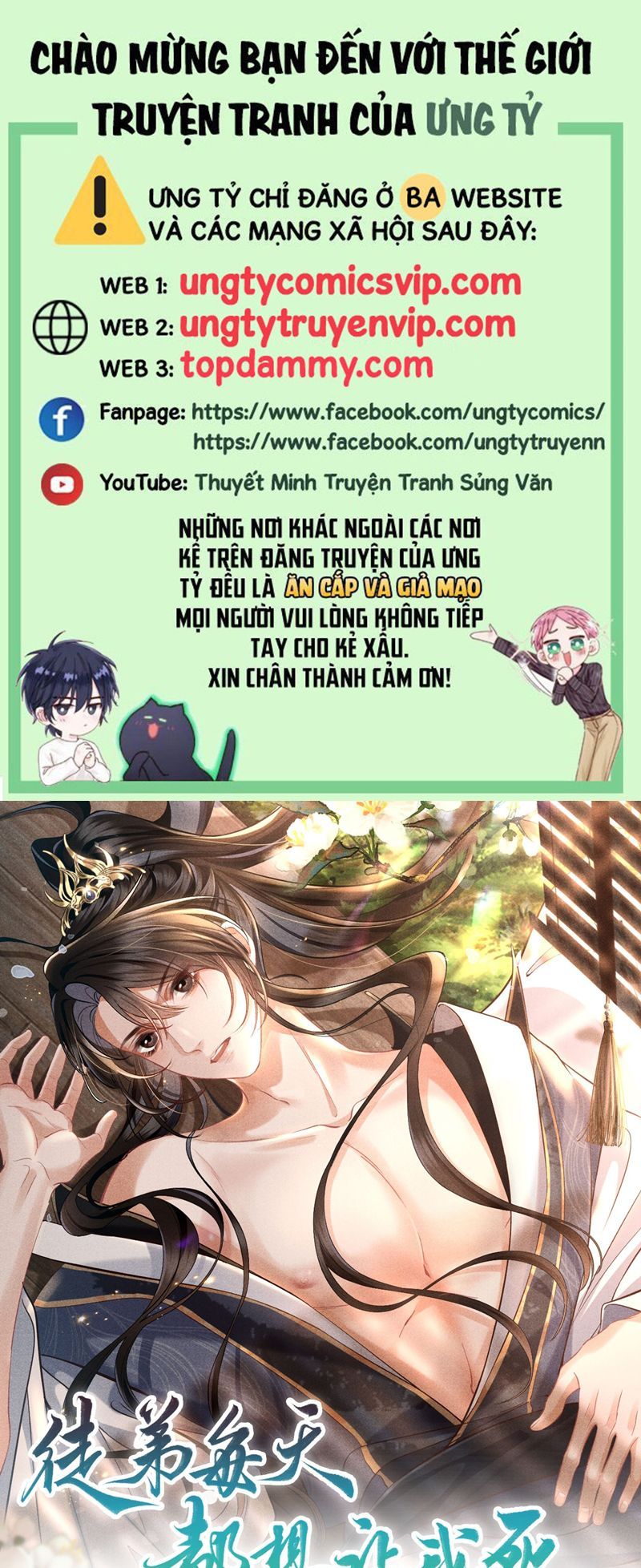 Đồ Đệ Mỗi Ngày Đều Muốn Làm Ta Chết Chapter 23 - 2