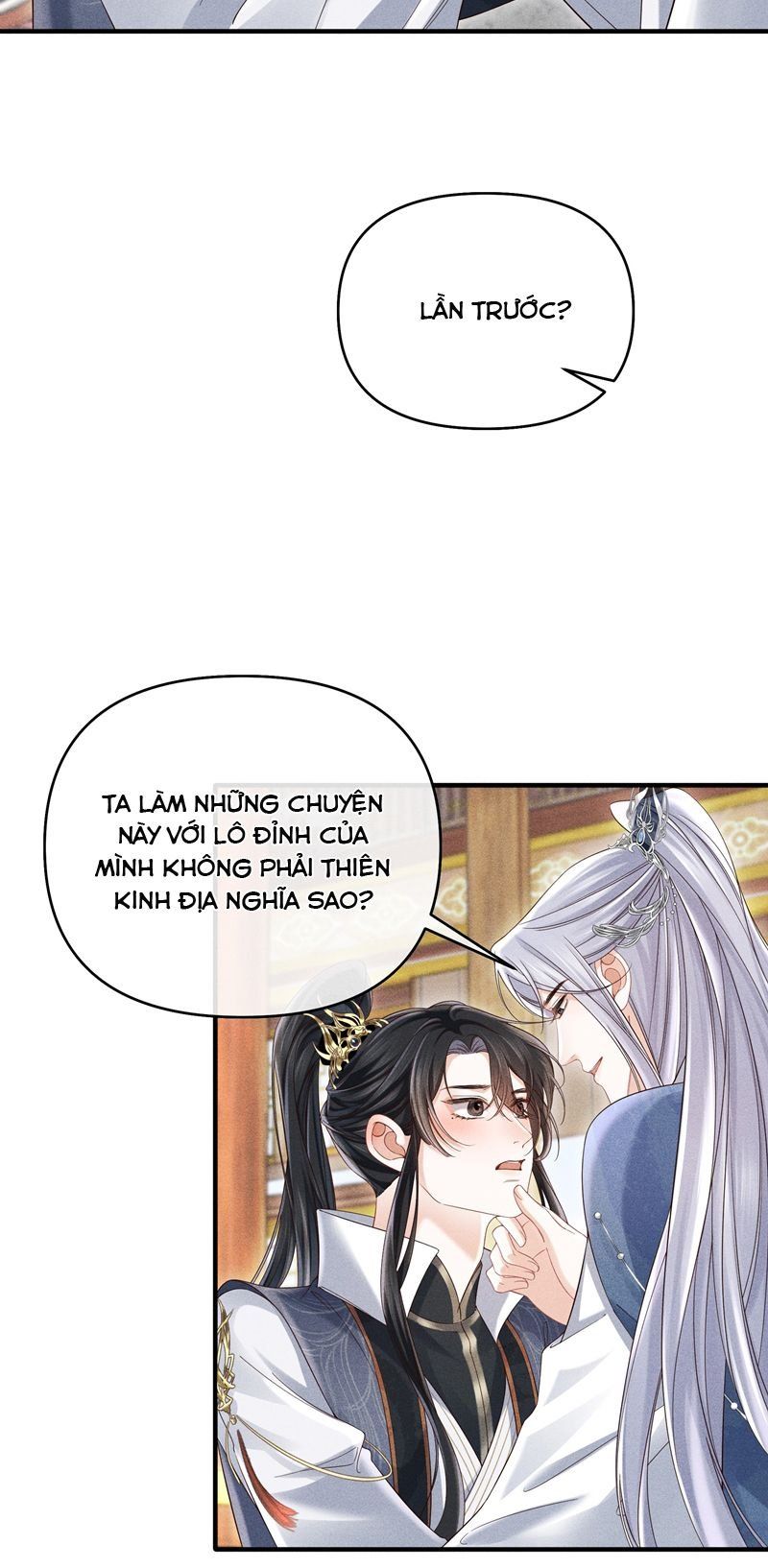 Đồ Đệ Mỗi Ngày Đều Muốn Làm Ta Chết Chapter 23 - 27