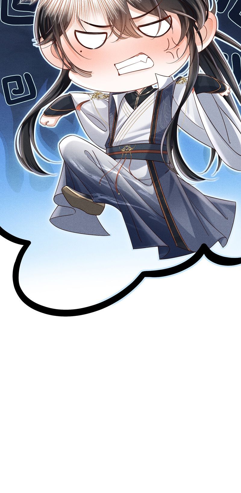 Đồ Đệ Mỗi Ngày Đều Muốn Làm Ta Chết Chapter 23 - 30